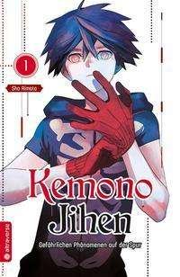 Cover for Aimoto · Kemono Jihen 01 (Book)