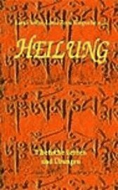 Cover for Thubten Yeshe · Heilung (Paperback Bog) (2000)