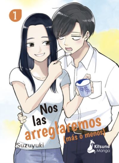 Cover for Suzuyuki · Nos las arreglaremos  1 (Paperback Book) (2023)