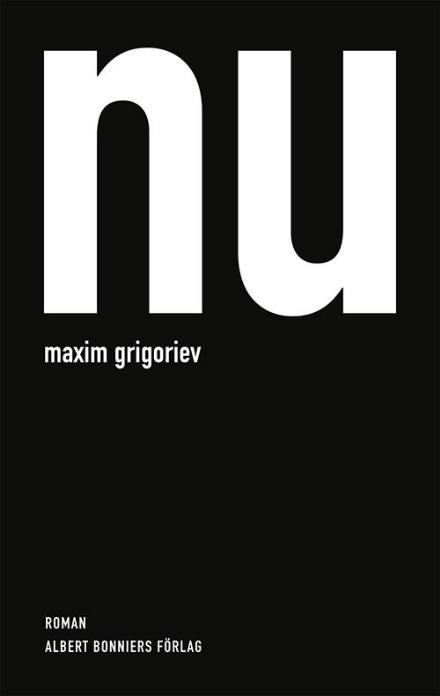 Cover for Maxim Grigoriev · Nu (Hardcover Book) (2016)