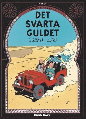 Cover for Hergé · Tintins äventyr: Det svarta guldet (Landkarten) (2017)