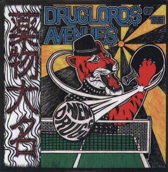 Cover for New Drugs · Druglords of the Avenues (LP) (2013)