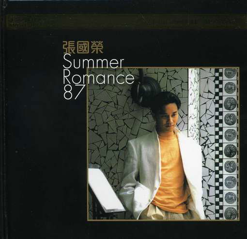 Cover for Leslie Cheung · Summer Romance 1987-k2hd Mastering (CD) (2011)