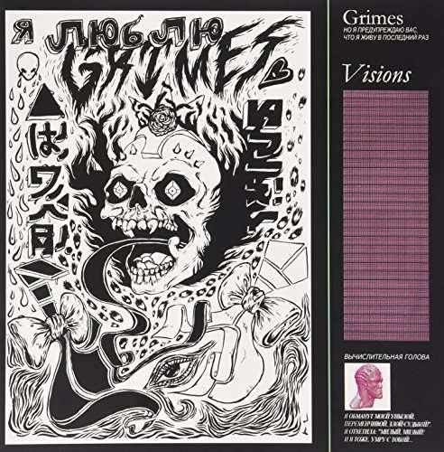 Cover for Grimes · Visions (LP) (2019)