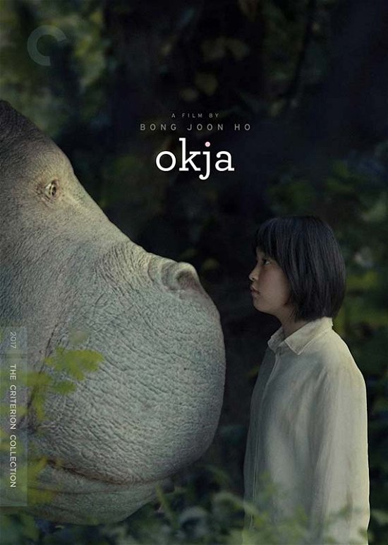 Cover for Criterion Collection · Okja (DVD) (2022)