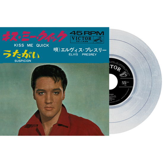 Elvis Presley · Kiss Me Quick / Suspicion (Japan Edition Re-issue) (Silver Vinyl) (7") (2021)
