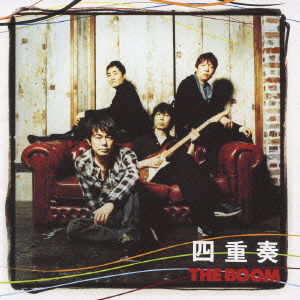 Cover for The Boom · Shijuusou (CD) [Japan Import edition] (2009)