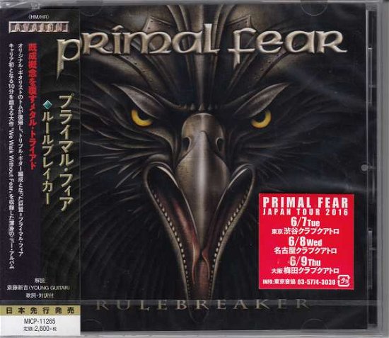 Cover for Primal Fear · Rulebreaker (CD) [Japan Import edition] (2016)