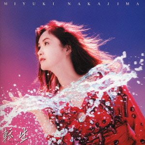 Cover for Miyuki Nakajima · Tensei (CD) [Japan Import edition] (2005)