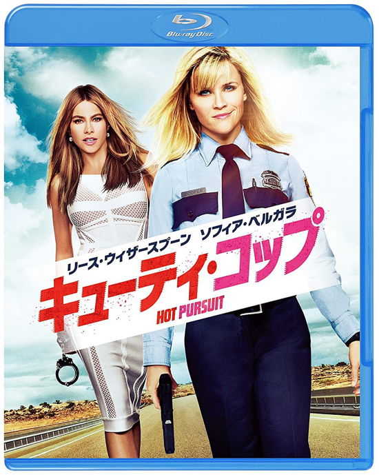 Cover for Reese Witherspoon · Hot Pursuit (MBD) [Japan Import edition] (2017)