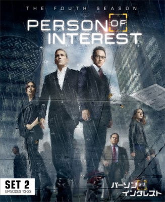 Cover for Jim Caviezel · Person of Interest Season 4 (MDVD) [Japan Import edition] (2018)