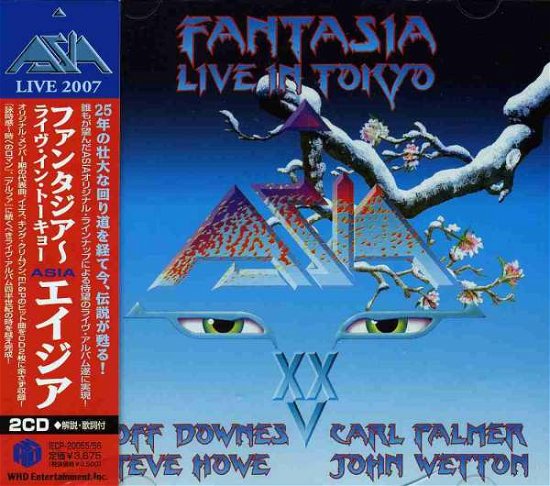 Cover for Asia · Fantasia -live in Tokyo (CD) [Japan Import edition] (2007)