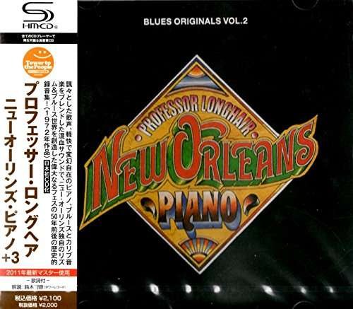 Cover for Professor Longhair · New Orleans Piano (CD) [Japan Import edition] (2011)