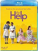 Cover for Emma Stone · The Help (MBD) [Japan Import edition] (2013)