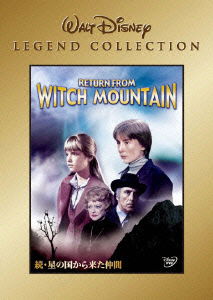 Cover for Kim Richards · Return from Witch Mountain (MDVD) [Japan Import edition] (2009)