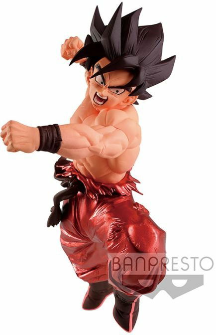 Cover for Banpresto DragonBall Z  Blood Of Saiyans Figurine Son Goku Figurine (MERCH) (2021)