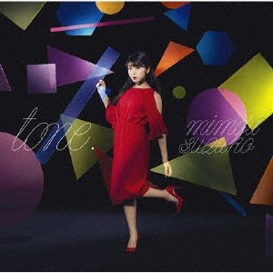 Cover for Suzuko Mimori · Tone. &lt;limited&gt; (CD) [Japan Import edition] (2018)