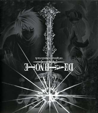 Animation Death Note O.s.t. - O.s.t - Music - VAP INC. - 4988021848510 - December 21, 2006