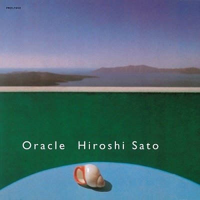 Cover for Hiroshi Sato · Oracle (LP) [Japan Import edition] (2023)