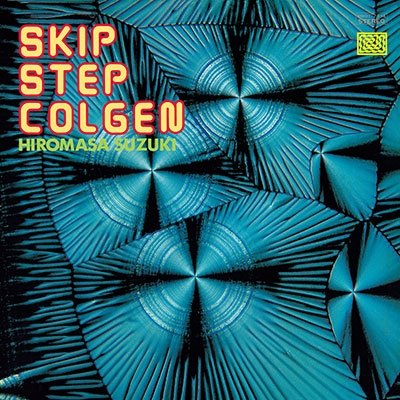 Cover for Hiromasa Suzuki · Skip Step Colgen (LP) [Japan Import edition] (2022)
