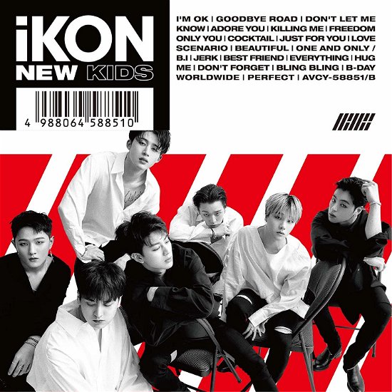 Cover for Ikon · New Kids (CD) [Special edition] (2019)
