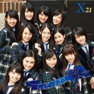 Cover for X21 · Happy Appli (CD) [Japan Import edition] (2014)