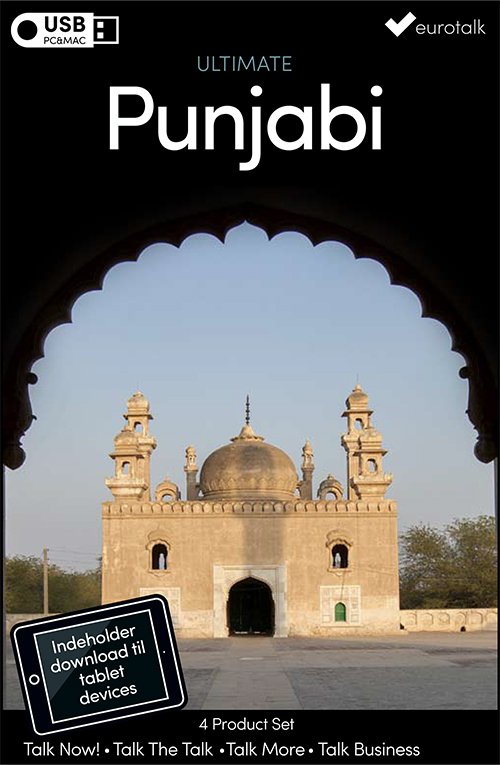 Cover for EuroTalk · Ultimate: Punjabi samlet kursus USB &amp; download (CD-ROM) (2016)