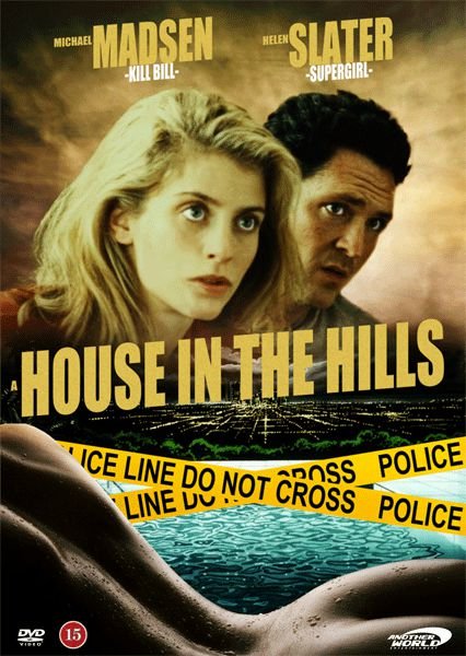 Cover for Ken Wiederhorn · House in the Hills (DVD) (2011)