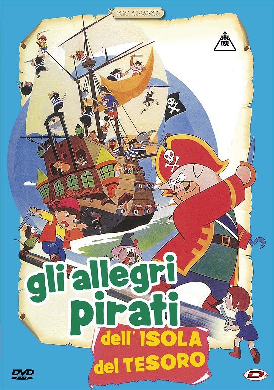 Cover for Animazione Giapponese · Gli Allegri Pirati Dell'Isola Del Tesoro (DVD) (2018)