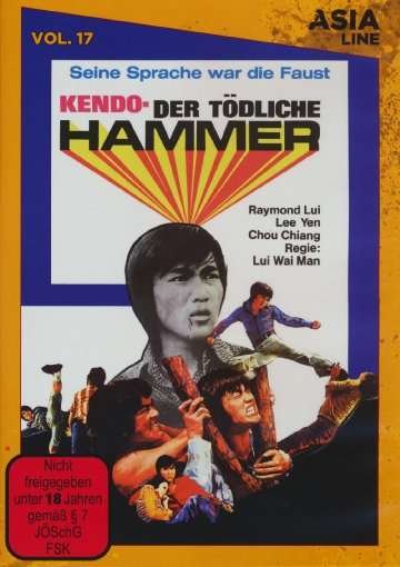 Cover for Asia Line · Kendo - Der Tödliche Hammer (DVD) (2019)
