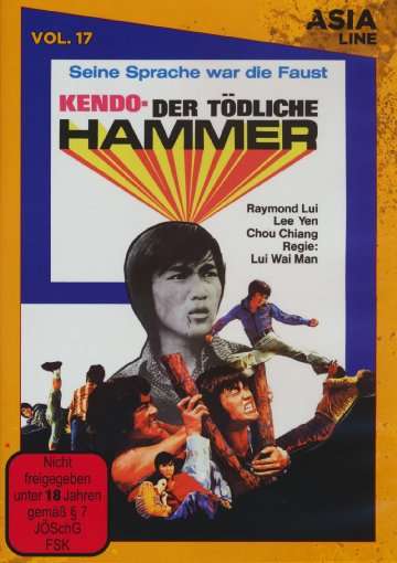 Kendo ? Der Toedliche Hammer - Asia Line - Filmes - Schröder Media - 9120052896510 - 7 de março de 2019