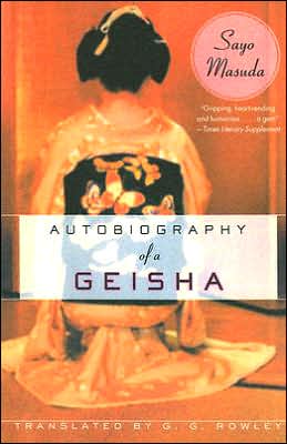 Cover for Sayo Masuda · Autobiography of a Geisha (Paperback Book) (2005)