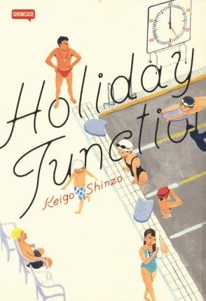 Holiday Junction - Keigo Shinzo - Filme -  - 9788833550510 - 