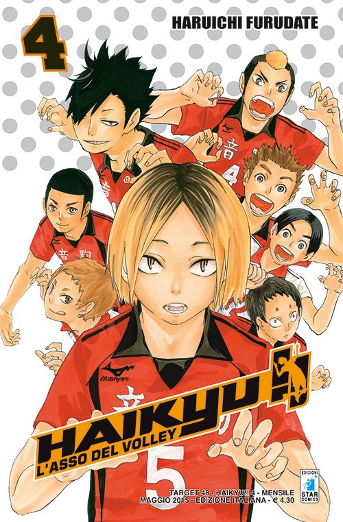 Cover for Haruichi Furudate · Haikyu!! #04 (Book)