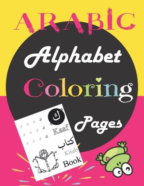 Cover for Eight Bats · Arabic Alphabet Coloring pages (Paperback Book) (2020)