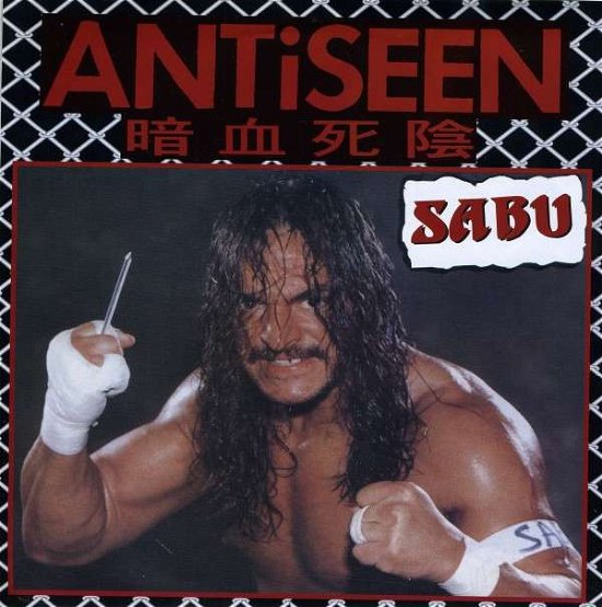 Cover for Antiseen · Sabu (7&quot;) [Limited edition] (2005)
