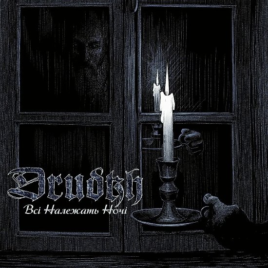 Cover for Drudkh · All Belong to the Night (Clear Vinyl) (LP) (2022)