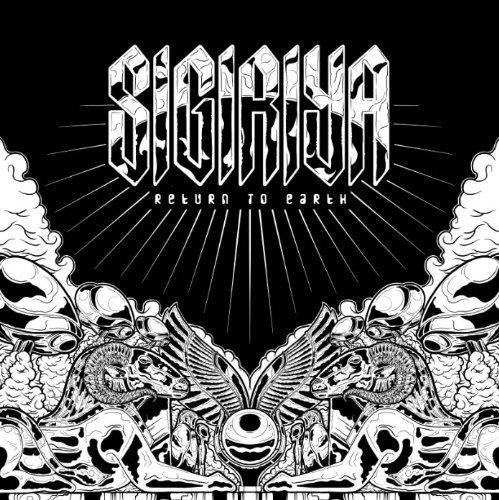 Cover for Sigiriya · Return to Earth (CD) (2011)