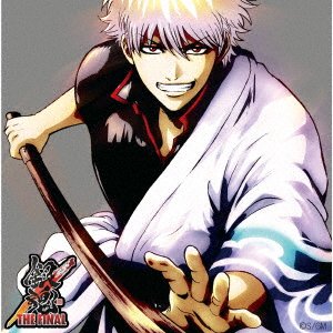 Cover for Ost · Gintama The Final (CD) [Japan Import edition] (2021)
