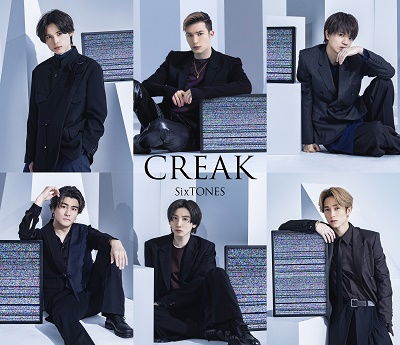 Creak - Sixtones - Música - CBS - 4547366633511 - 30 de agosto de 2023