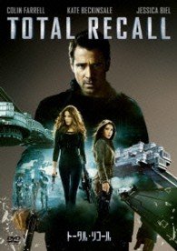 Total Recall - Colin Farrell - Musikk - SONY PICTURES ENTERTAINMENT JAPAN) INC. - 4547462085511 - 26. juni 2013