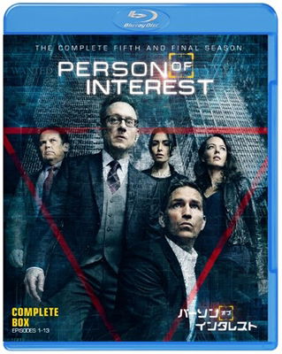Cover for Jim Caviezel · Person of Interest S5 Complete Box (MBD) [Japan Import edition] (2018)