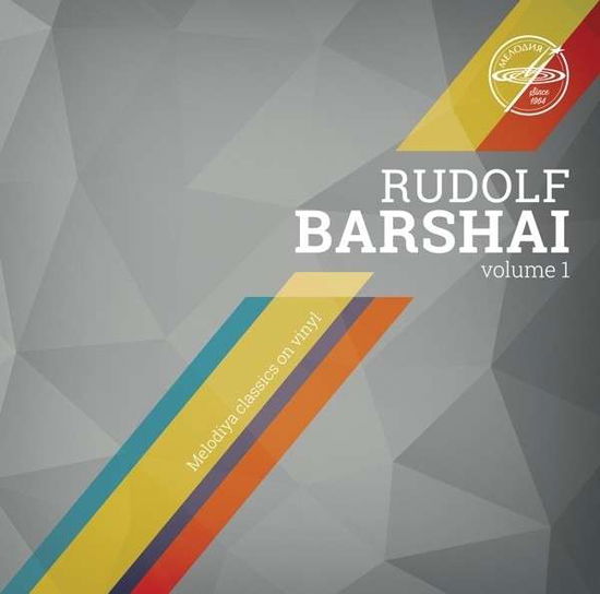 Cover for Mozart / Barshai / Moscow Chamber Orch · Rudolf Barshai 1 (LP) (2015)