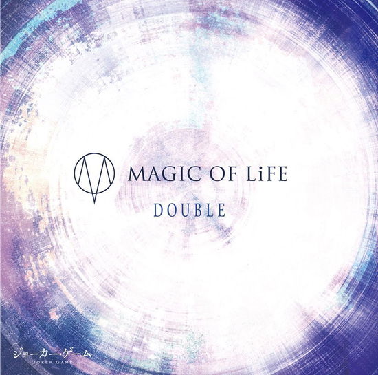 Cover for Magic of Life · Double &lt;limited&gt; (CD) [Japan Import edition] (2016)