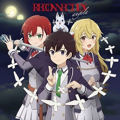 Cover for Angela · Reconnection (CD) [Japan Import edition] (2023)