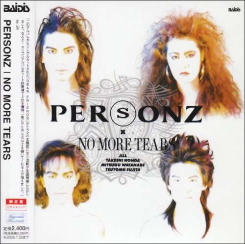 No More Tears - Personz - Music - TEICHIKU ENTERTAINMENT INC. - 4988004107511 - July 23, 2008