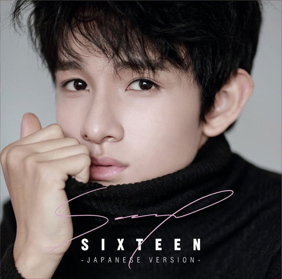 Cover for Samuel · Sixteen (CD) (2018)