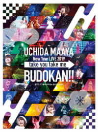 Cover for Uchida Maaya · Uchida Maaya New Year Live 2019 Take You Take Me Budokan!! 2019.1.1@nippon Budok (MDVD) [Japan Import edition] [Digipak] (2019)