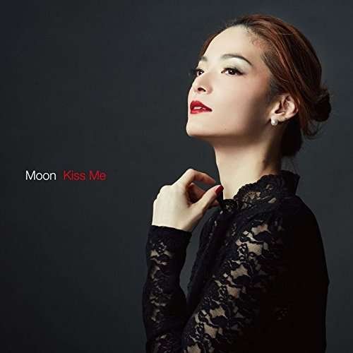 Cover for Moon · Kiss Me (CD) (2018)
