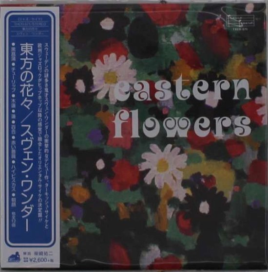 Cover for Sven Wunder · Eastern Flowers (CD) [Japan Import edition] (2020)